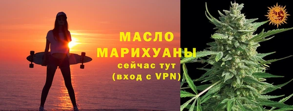 MESCALINE Аркадак
