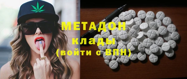 марки lsd Алексин