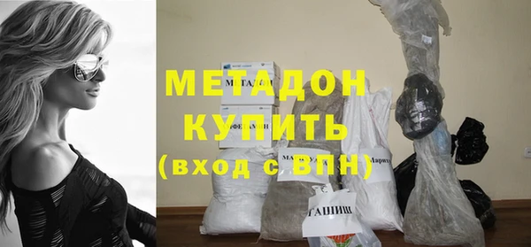 MESCALINE Аркадак