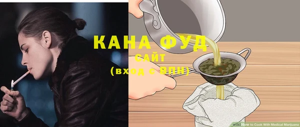 амф Алзамай