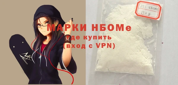 амф Алзамай