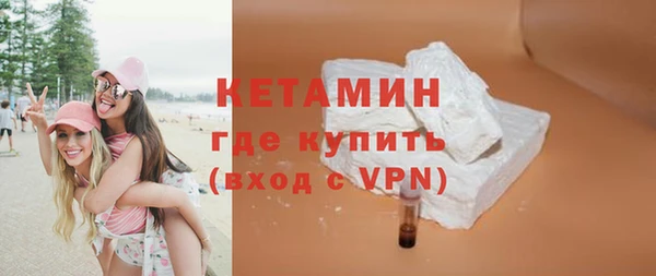 MESCALINE Аркадак