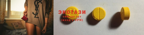 2c-b Алексеевка