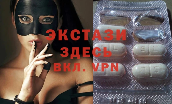 MESCALINE Аркадак