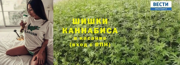 MESCALINE Аркадак