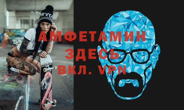 стаф Арсеньев