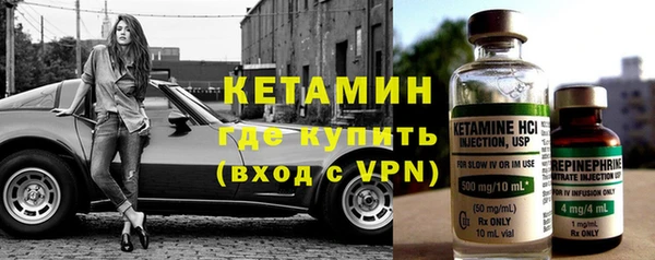 стаф Арсеньев