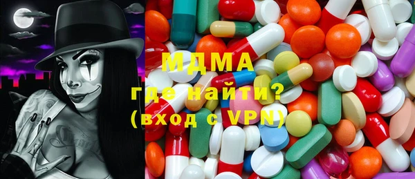 амф Алзамай