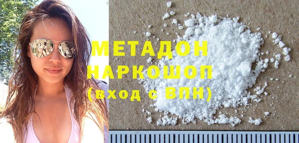 MESCALINE Аркадак