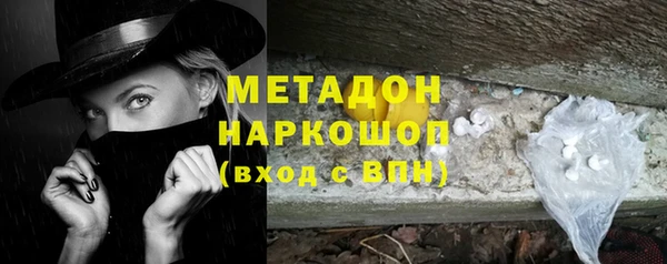 2c-b Алексеевка