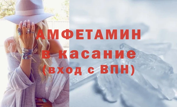 амф Алзамай