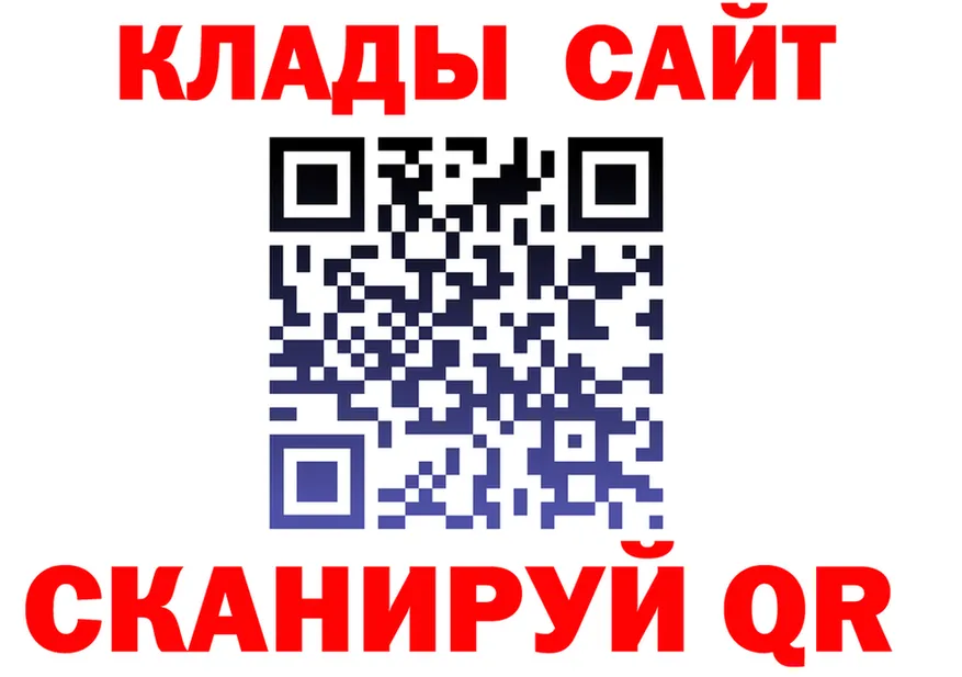 A PVP Crystall зеркало мориарти mega Отрадная